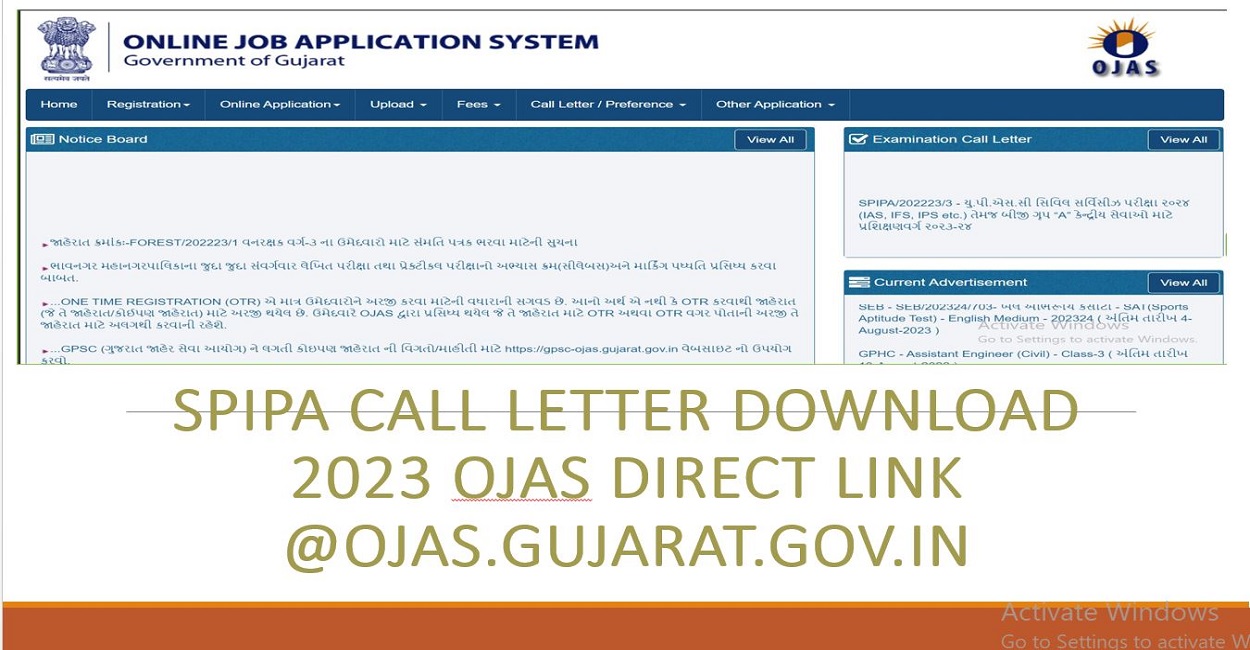 SPIPA Call letter Download 2023