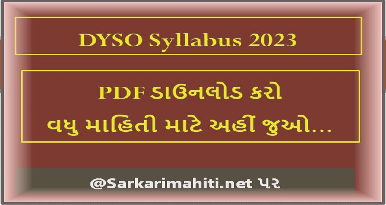 DYSO Syllabus 2023