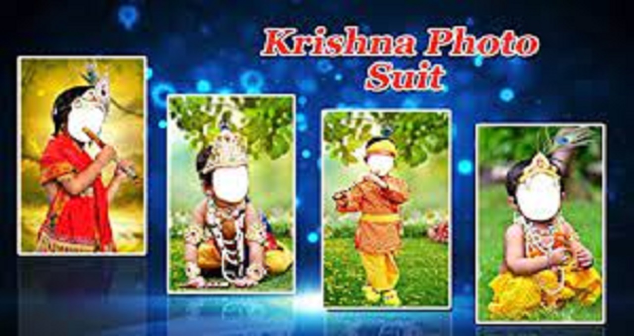 Krishna Photo Suit App 2023