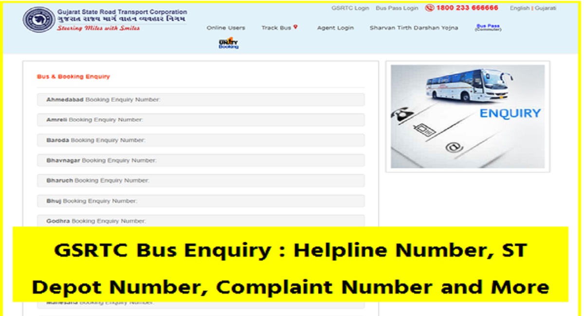 GSRTC Bus Enquiry