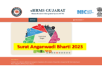 Surat Anganwadi Bharti 2023 @e-hrms.gujarat.gov.in
