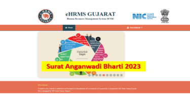 Surat Anganwadi Bharti 2023 @e-hrms.gujarat.gov.in