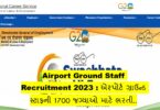Airport Ground Staff Recruitment 2023