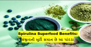 Spirulina Superfood Benefits