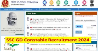 SSC GD Constable Recruitment 2024