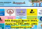 SSA Gujarat Bharti 2023