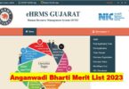 Anganwadi Bharti Merit List 2023