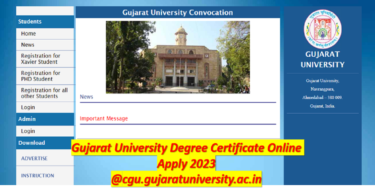 Gujarat University Degree Certificate Online Apply 2023 @cgu.gujaratuniversity.ac.in