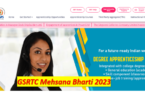 GSRTC Mehsana Bharti 2023