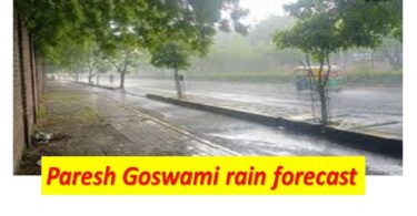 Paresh Goswami rain forecast