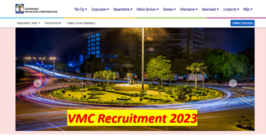 VMC Recruitment 2023